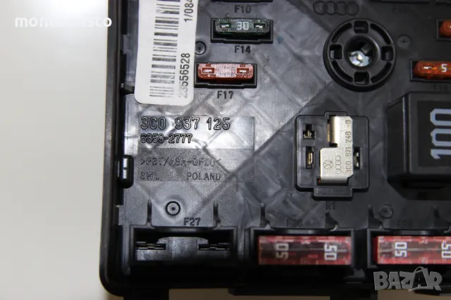 Бушонно табло VW Passat B6 (2005-2011г.) 3C0937125 / 3C0 937 125, снимка 4 - Части - 50042099