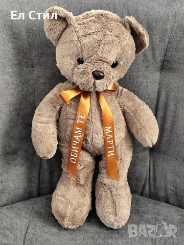 💥Плюшено мече с име , снимка 7 - Подаръци за жени - 53652023
