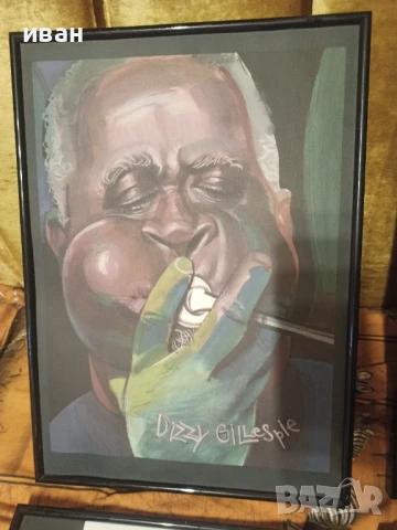 Постери в рамка на джаз музиканти, снимка 2 - Декорация за дома - 51413483
