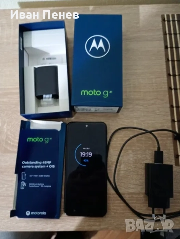 Motorola G41 Като Нов, снимка 4 - Motorola - 52596806