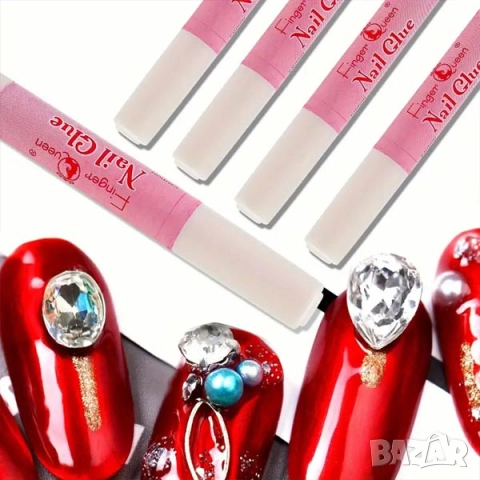 РАЗПРОДАЖБА! - Мини лепило за нокти и декорации