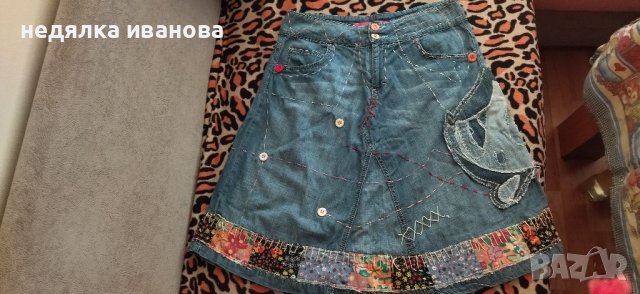 Ефектна дънкова пола