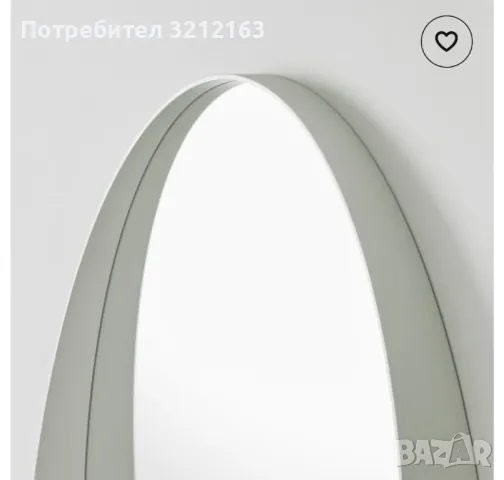 Огледало, снимка 1