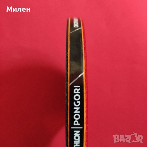 Хилка за тенис на маса Pongori TTR 100 + калъфче, снимка 5 - Тенис - 52316250