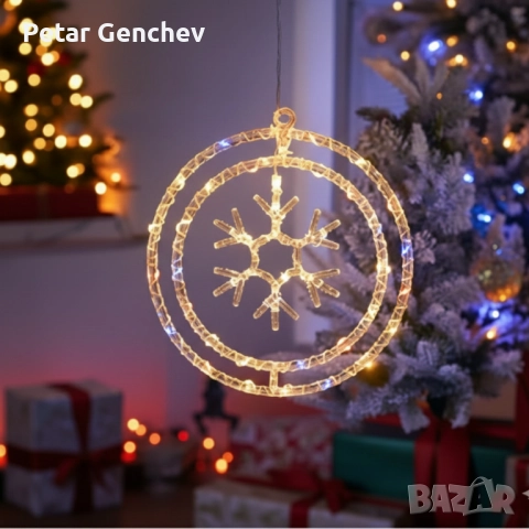 Въртяща се LED Коледна Декорация – Магически светъл ринг за празничен уют, снимка 8 - Декорация за дома - 52551644