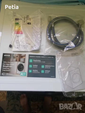 Пералня Gorenje 7 кг, снимка 2 - Перални - 55991955