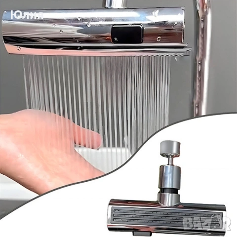 Смесител 3в1, снимка 6 - Смесители - 53132506