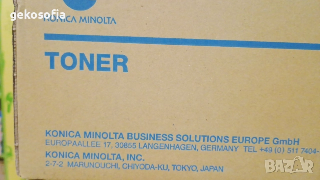 НОВА Голяма Оригинална тонер касета Konica Minolta TNP‑76 Black – 12 000 стр, снимка 6 - Консумативи за принтери - 52869810