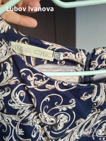 Официална рокля до коляното, снимка 2 - Рокли - 52688380