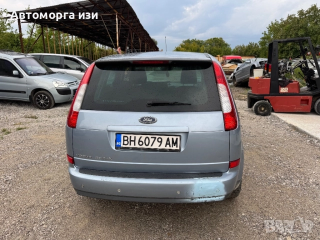 Форд Ц макс 1.6 бензин 2006 Г 5 ск само на части , снимка 4 - Части - 51454713