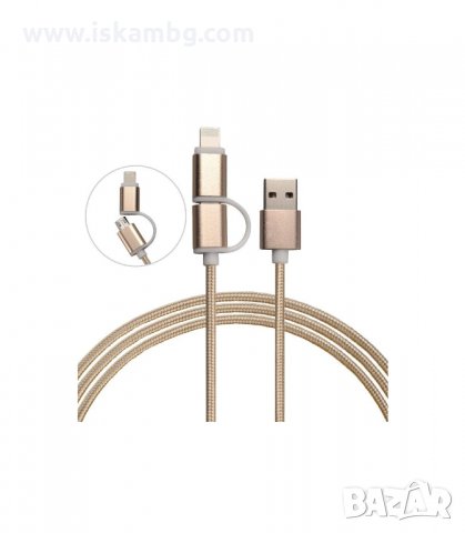 2-В-1 КАБЕЛ ЗА ЗАРЕЖДАНЕ USB-A+TYPE-C ЗА IPHONE, 18W, 1М. ТЕКСТИЛЕН - код 1986