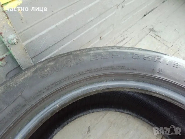 Продавам 4бр.летни гуми за джип 255/55/18 цена за комплекта 150лв, снимка 8 - Гуми и джанти - 49982605