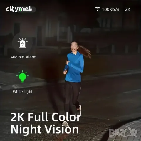 Външна безжична WiFi камера, 2K, 5000mAh батерия, IR нощно виждане, PIR детекция на движение, снимка 7 - IP камери - 47365639