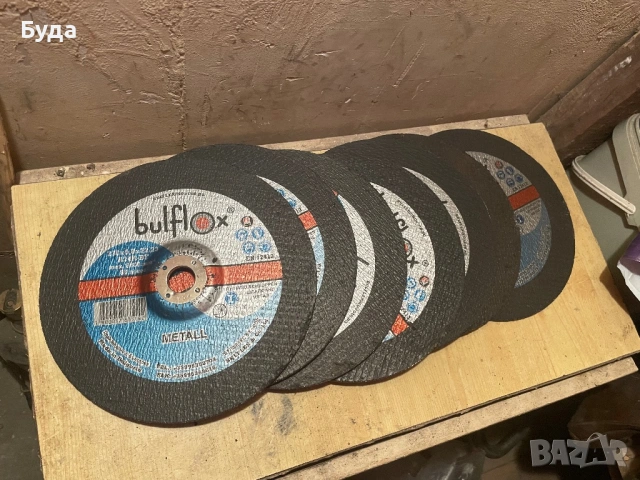 Абразивини дискове за шлайфане за голям ъглошлайф, снимка 2 - Ъглошлайфи - 53051841