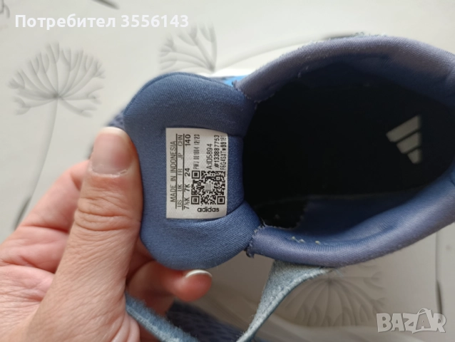 Детски сини маратонки Adidas, снимка 5 - Детски маратонки - 51846964