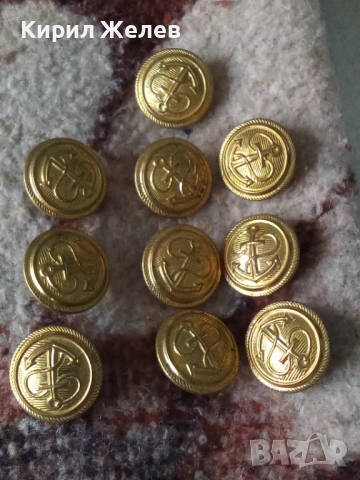 Лот войнишки копчета 10 броя 51977