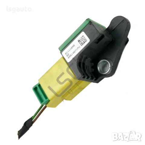 AIRBAG сензор Volkswagen Tiguan I 2007-2015 ID:148099