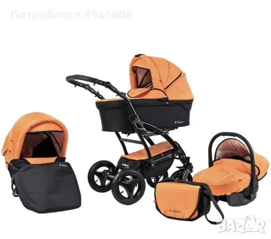 Бебешка количка Adbor 3в1 S-line цвят: оранжев
