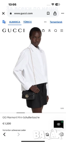 Gucci Дамска Чанта С Дълга Дръжка Синджир Гучи - Налични Различни Цветове Код SK219, снимка 13 - Чанти - 52593214