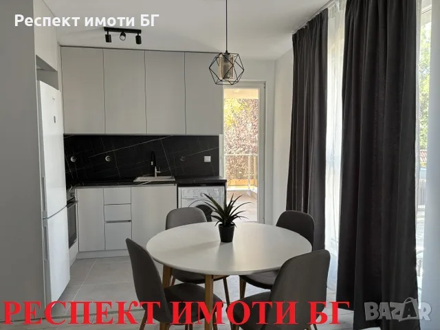 Смирненски двустаен нов обзаведен 450евро