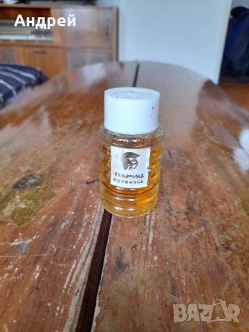 Стар одеколон Парис #5