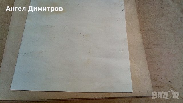 Акварел картина подписана , снимка 3 - Картини - 41825792