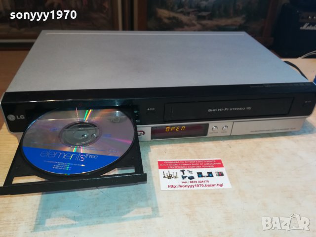 lg rc278 dvd recorder/video hifi recorder 1802221938, снимка 7 - Плейъри, домашно кино, прожектори - 35838788