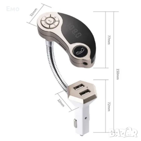 Зарядно и предавател в едно с изключително як дизайн GT86 HF16, снимка 2 - Аксесоари и консумативи - 47756009