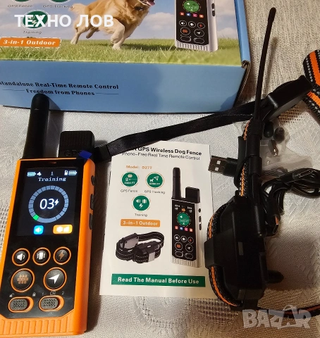 GPS, Електронен нашийник, електронна ограда , снимка 8 - За кучета - 53205881