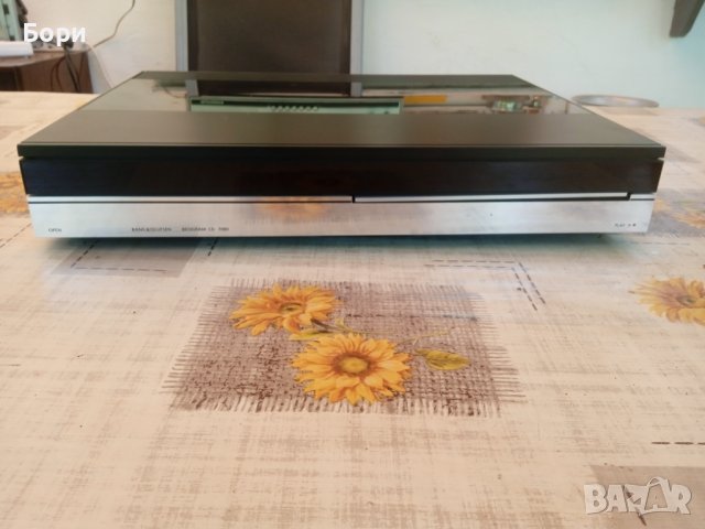 Bang & Olufsen BeoGram CD 7000