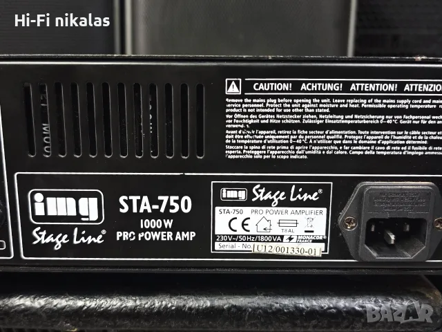 професионално крайно стъпало усилвател iMG Stage Line STA-750, снимка 8 - Ресийвъри, усилватели, смесителни пултове - 56103335