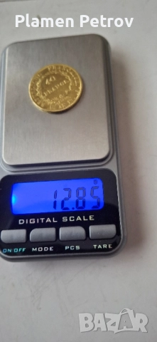 Монета М Тереза и Наполеон 1804 , снимка 11 - Нумизматика и бонистика - 34485183