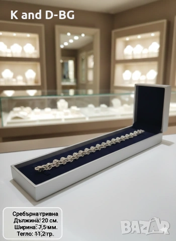 Дамски сребърен ланец с гривна проба 925 , снимка 8 - Колиета, медальони, синджири - 53522761