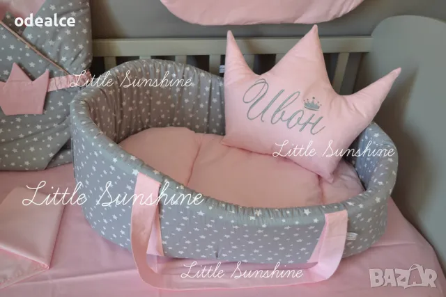 Бебешки кош Little Sunshine - красив, удобен, уникален, снимка 14 - Бебешки легла и матраци - 27424178