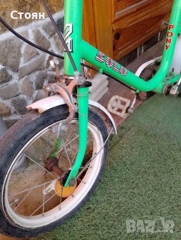 Детски велосипед балкан пони 14, снимка 4 - Велосипеди - 39973298