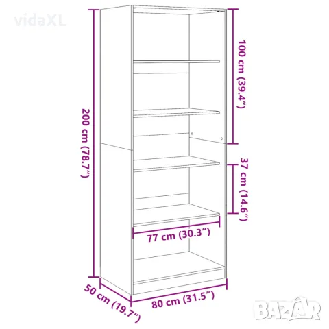 vidaXL Гардероб, бетонно сиво, 80x50x200 см, инженерно дърво, снимка 9 - Гардероби - 56146894
