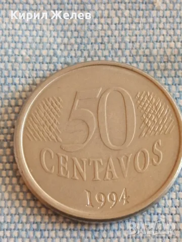 Четири монети от цял свят ИСЛАНДИЯ, БРАЗИЛИЯ, НЕДЕРЛАНДИЯ за КОЛЕКЦИЯ 15142, снимка 6 - Нумизматика и бонистика - 48845558