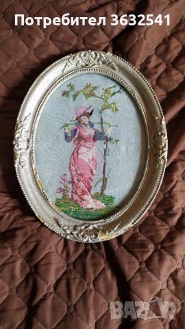 Продавам стар гоблен