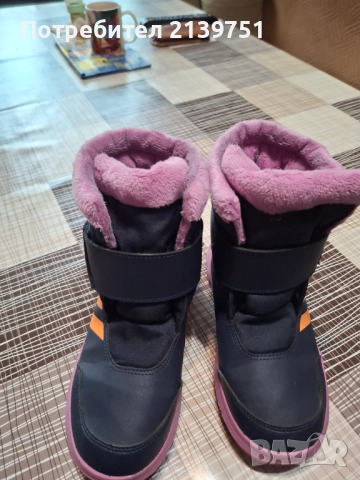 Детски апрески, снимка 4 - Детски боти и ботуши - 52590105