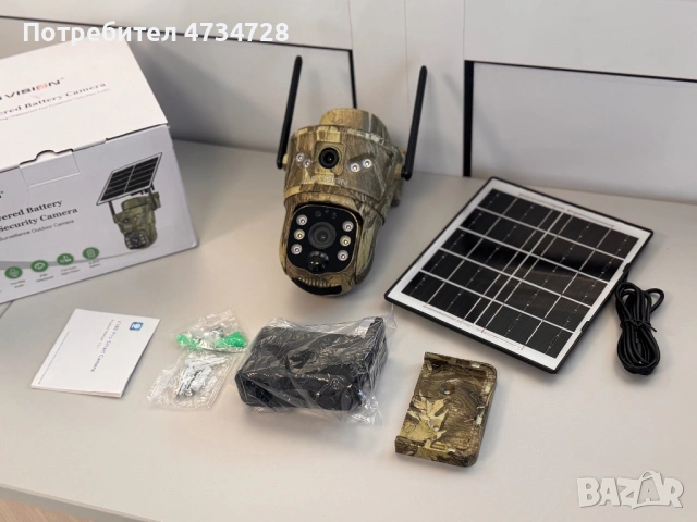 Двойна камера**Ловна камера 4G** Соларна