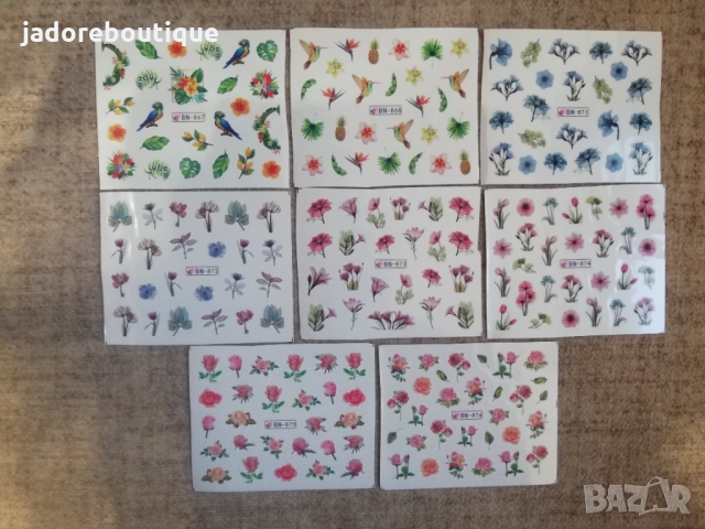 Ваденки за маникюр цветя и листа BN865 - 876, снимка 2 - Продукти за маникюр - 34632792