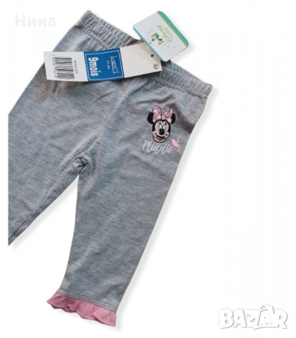 Бебешки долнички Disney , снимка 4 - Панталони и долнища за бебе - 35872925