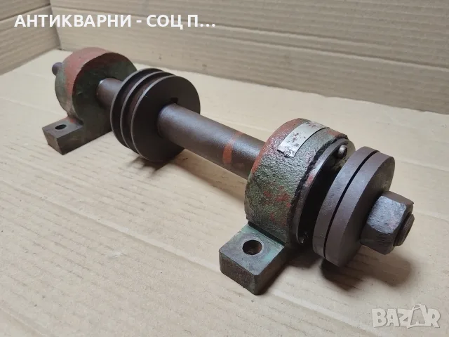 Стар Соц Вал За Циркуляр / 8.5 кг. / НОМЕР 1559., снимка 4 - Резервни части за машини - 55730082