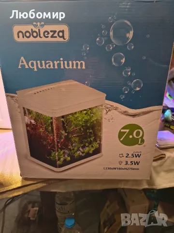 Nobleza - Нано аквариум с аквариум с LED светлини и филтърна система, тропически аквариуми , снимка 4 - Аквариуми - 49784964
