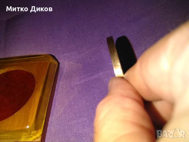 Плакет рядък българо съветска дружба 1877-1944 Шипка 83х83х25мм кутия и плакет фи 58мм, снимка 4 - Нумизматика и бонистика - 41713372