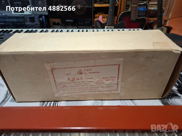 Чисто нова печка Елва, снимка 4 - Отоплителни печки - 56339502