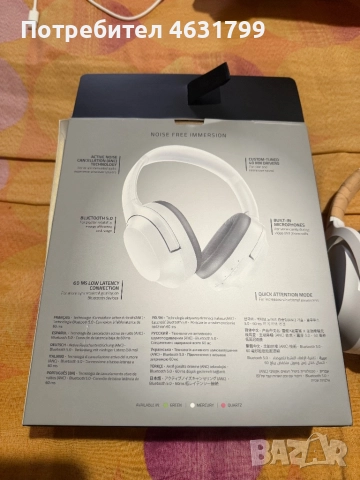 Безжични слушалки Razer Opus C mercury edition , снимка 2 - Слушалки и портативни колонки - 52165982
