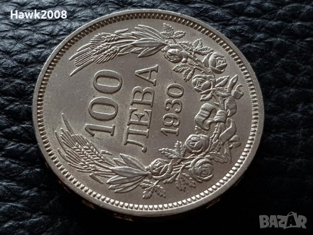 100 лева 1930 година Царство България цар Борис III №2, снимка 7 - Нумизматика и бонистика - 38785270