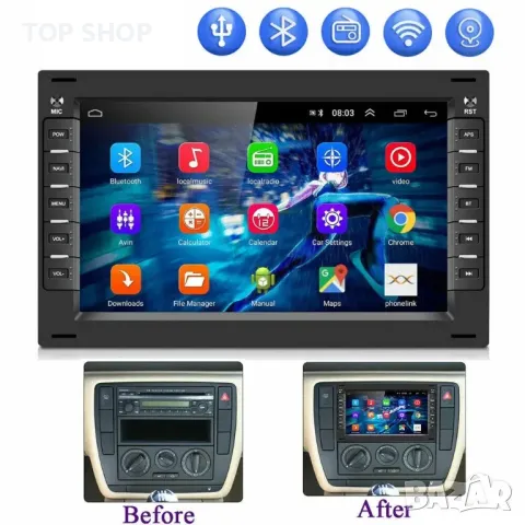 Мултимедия, Двоен дин, за VW BORA, POLO, SHARAN, JETTA, Golf, Volkswagen Андроид, навигация, Android, снимка 12 - Аксесоари и консумативи - 49746496