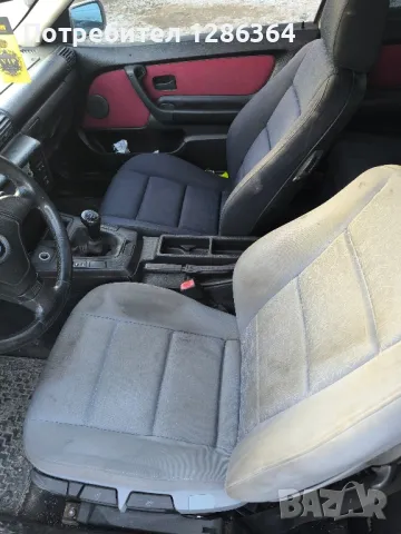 BMW E36 1.6 НА ЧАСТИ , снимка 8 - Автомобили и джипове - 48911592
